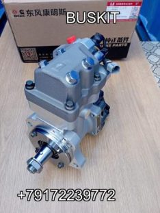 Топливный насос высокого давления ТНВД Хайгер Хагер HIGER 6129 6122 6128 Ютонг Yutong 6122 6129 King Long Кинг Лонг 6127 6129 Зонг Тонг Жонг Тонг ZHONGTONG 6127 Cummins Камминз ISLe V-8.9 л. 5594766 3973228 4921431 11V5S-23510 11V5S23510