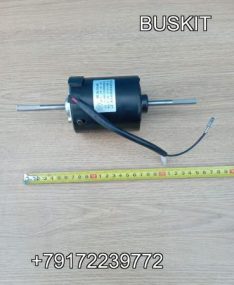 Мотор моторчик отопителя печки салона ZHF-281 ZHF281 24V Хайгер Хагер Higer