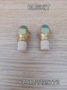 Форсунка отопителя форсунка на котел THERMO E320 2711056A 32kw 2711056А Хайгер Хагер Higer