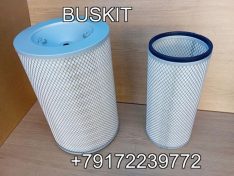 Фильтр воздушный Хайгер Хагер Higer 6129 Евро-2/3 AF25812+AF25813 32/50 32*50 11L15-09511 11L1509511