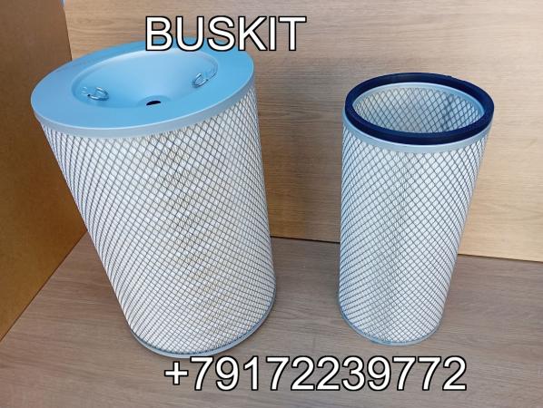 Фильтр воздушный Хайгер Хагер Higer 6129 Евро-2/3 AF25812+AF25813 32/50 32*50 11L15-09511 11L1509511 Фильтр воздушный Хайгер Хагер Higer 6129 Евро-2/3 AF25812+AF25813 32/50 32*50 11L15-09511 11L1509511