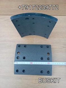 Накладка тормозная задняя Ютонг Yutong 6938 3552-01280 355201280 комплект накладок задних Ютонг Yutong 6938 (8 шт)