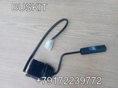 Подрулевой переключатель ретардера Ютонг Yutong 6122 3631-00040 363100040 подрулевой выключатель ретардера 5 контактов