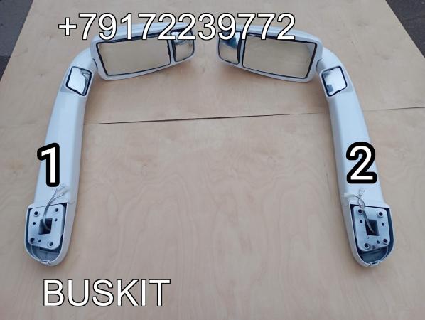 Зеркало заднего вида правое левое в сборе Ютонг Yutong 6122 6128 8202-05054 820205054 8202-05053 820205053 Зеркало заднего вида правое левое в сборе Ютонг Yutong 6122 6128 8202-05054 820205054 8202-05053 820205053