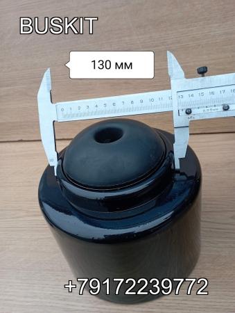 Опора пневморессоры основание пневморессоры опора пневмобаллона чашка пневмобаллона нижняя Ютонг Yutong 2931-00133 293100133 Опора пневморессоры основание пневморессоры опора пневмобаллона чашка пневмобаллона нижняя Ютонг Yutong 2931-00133 293100133