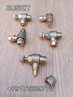 Клапан двери клапан регулировки скорости двери клапан дверного цилиндра Хайгер Хагер Хигер Higer Ютонг Yutong Кинг лонг King Long 61SF6-00590 6108-00223 610800223 6208-00537 620800537 кран регулировки скорости дверного цилиндра