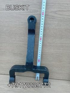 Вилка сцепления Хайгер Хагер Higer 6128 1601021-5 16010215 17VHA-01509 17VHA01509 1601021-39 160102139 1761-00270 176100270