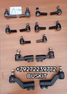 Рулевой наконечник наконечник продольной поперечной рулевой тяги правый левый 3412-00079 Хайгер Хагер Хигер Higer Yutong Ютонг, King Long Кинг Лонг. 30A11-03010A1*01001 30A13-03504 30A13-03503 30A13-03504 30A13-03503 30GF1-03501 30WBF-03501