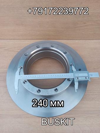 Диск тормозной задний Зонг Тонг Zhong Tong LCK 6127 35ZS19-02075 35ZS1902075 10- отверстий М16 D-430 мм D-255 мм T-45 мм H-124 мм Диск тормозной задний Зонг Тонг Zhong Tong LCK 6127 35ZS19-02075 35ZS1902075 10- отверстий М16 D-430 мм D-255 мм T-45 мм H-124 мм