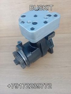 Компрессор воздушный Хайгер Хагер Higer 6129 6122 6128 Cumminc Камминз ISLe E-3,4 Ютонг Yutong 6122 6129 3509-00279 King Long Кинг Лонг 6127 6129 279400450 Зонг Тонг Жонг Тонг ZHONGTONG 6127 с шестерней 42 зуба 10V5S-27511 10V5S27511 4933782