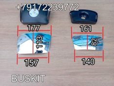 Зеркало дополнительное (сферическое малое нижнее) зеркальный малый Ютонг Yutong 6122 8202-03785 820203785 сферическая линза зеркала заднего вида Ютонг Yutong 6122 8202-03785 размеры 157*177 H-113