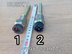 Датчик спидометра датчик скорости L-165 мм 4 круглых контакта DL-LG901A-4 LG901A-4 датчик скорости Кинг Лонг King Long 6127 6129 217005144