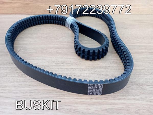 Ремень двойной 2AV15*1805 2AV15х1805 2/AV15*1805 (2-AVX15X1805) Ютонг Yutong 6122 9405-00878 940500878 Ремень двойной 2AV15*1805 2AV15х1805 2/AV15*1805 (2-AVX15X1805) Ютонг Yutong 6122 9405-00878 940500878