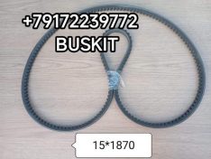 Ремень 15*1870 V15*1870 15X1870 9304-00146 Ютонг Yutong 930400146 Зонг Тонг Жонг Тонг ZHONGTONG 6127
