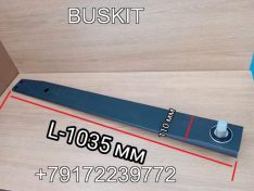 Полурессора Хайгер Хагер Higer HIGER 6128 29CHA-03506 29CHA03506 полурессора передняя Хайгер Хагер Higer HIGER 6128