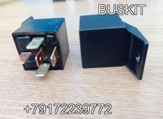 Реле 896H-1CH 5 контактов 50A/30A 896H-1CH-C M23