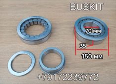 Подшипник первичного вала Хайгер Хагер Higer 6109 6122 735041039 17E02-00505 17E0200505 NUP314 (ZF S6-90) 70х150х35 70*150 H-35 мм