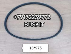 13*975 Ремень генератора кондиционера ремень компрессора кондиционера AVX13X975 13975 Хайгер Хагер Higer 6119 6129 6122 6128