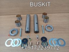 Ремкомплект шкворней 52*248 52*247 Хайгер Хагер Higer HIGER 6119 6129 6122 6128 30VB1-01516 30VB101516 30VB1-24500 30VB124500 шкворень 52X248 р/к шкворня 52*248 2 отверстия под центральную смазку