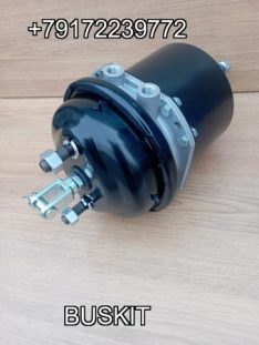 Камера тормозная задняя энергоаккумулятор энергоакамулятор энергоаккамулятор энергач правый левый 24V47-00020*03011 24V470002003011 35V47-30504 35V4730504 Хайгер Хагер Higer Ютонг Yutong 6122 6129 King Long Кинг Лонг 6127 6129 ,Зонг Тонг Жонг Тонг