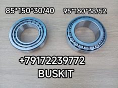 Подшипник ступицы задней задний внутренний 95*160 33119 30619 24V47-00020*04008 24V470002004008 Подшипник ступицы задней внешний наружний 85*150*38,5 32217 24K55-00010*04082 24K550001004082 Хайгер Хагер Higer 6128 6119 6129 Кинг лонг King Long 6129