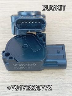 GFS004N-D GFS004ND датчик педали газа реостат