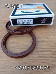 Сальник коленвала передний 75*93*10 75x93x10 Хайгер Хагер HIGER 6129 6122 6128 6119 Ютонг Yutong 6122 6129 King Long Кинг Лонг 6127 6129 Зонг Тонг Жонг Тонг ZHONGTONG 75*93*10 75x93x10 с пружинкой C3968562 3968562 1005-02147 Cummins ISLE