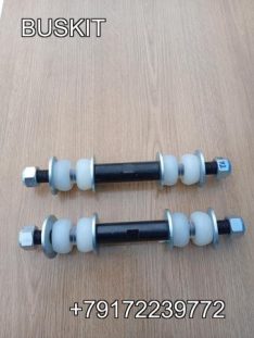 29V55-03509 Стойка стабилизатора заднего в сборе Хайгер Хагер Higer 6119 6129 6122 Кинг лонг King Long L-282 D-20 D-28 29V5503509