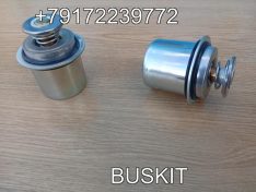 Термостат 82° 76° Хайгер Хагер HIGER 6129 6122 6128 6119 Ютонг Yutong 6122 6129 1306-00570 130600570 King Long Кинг Лонг 6127 6129 Зонг Тонг Жонг Тонг ZHONGTONG Камминз CUMMINS ISLE 3968559 4930594 4941322