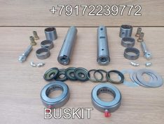 Шкворень 42*210 42X210 ремкомплект шкворней 42*210 Ютонг Yutong YUTONG 6938 ZK6938 3001-02769 300102769 Р/К шкворня 42*210 ремкомплект шкворня 42х210