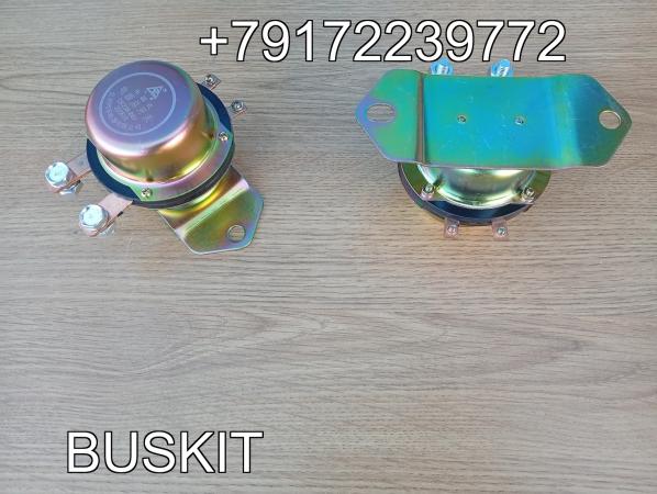 Реле силовое реле электомагнитное выключатель электромагнитный DK-238 24V 250A Хайгер Хагер Higer 37T62-02101A*00001 37T6202101A00001 Реле силовое реле электомагнитное выключатель электромагнитный DK-238 24V 250A Хайгер Хагер Higer 37T62-02101A*00001 37T6202101A00001