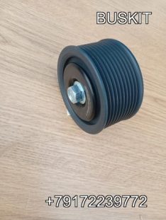 Ролик промежуточный ремня двс Ютонг Yutong 6122 Weichai Вейчай Вичай WP10