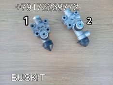 КУП Кран уровня пола Кинг Лонг King Long 6127 6129 (3 выхода) (4 выхода) под плоскую тягу под пластину 229600120