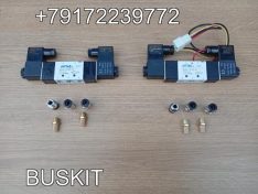 Клапан открывания двери клапан двери Хайгер Хагер Хигер Higer 4V220-08 4V22008 62V01-00513 61QA1-08512TD , Yutong Ютонг 5903-01818