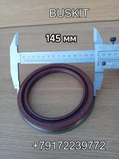 Сальник редуктора заднего моста Yutong 6122/6128-19 г. (110,25*145*15,6) Сальник хвостовика редуктора 110.25*145*15.6 Ютонг Yutong 6128 2402-04651 240204651