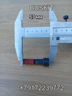Болт крепления тормозного диска Кинг лонг KingLong King Long L-45 М12 224002125