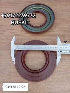 2403-00202 Сальник редуктора заднего моста сальник хвостовика редуктора заднего моста 94*175 12/26 Хайгер Хагер Higer 6128 , Ютонг Yutong 6122