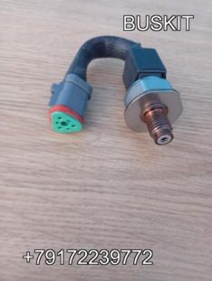 Датчик рампы датчик давления топлива в рампе ISLe 4954245 Хайгер Хагер Higer Ютонг Yutong Зонг Тонг Жонг Тонг ZHONGTONG 6127 Cummins QSX ISLE 9.5 09444034 4954245