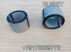 Втулка стабилизатора 49*72*50 49x72x50 49*72 L-50 49x72 L-50 сайлентблок саленблок стабилизатора переднего/заднего Хайгер Хагер Higer 6128