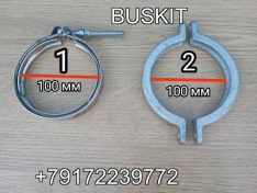 1000-03100 Хомут глушителя под фланец D-102 мм хомут турбины хомут турбокомпрессора Ютонг Yutong 6122, Хайгер Хагер 6129 6122 6128, 100003100 Ютонг Yutong 6122, Хайгер Хагер 6129 6122 6128