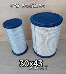 Фильтр воздушный Хайгер Хагер Higer 6128 30*43 30x43 PU3043 11VD1-09511-B 11VD109511B воздушный фильтр 30*43 30x43 PU3043 Хайгер Хагер Higer 6128 11VD1-09511-B 11VD109511B