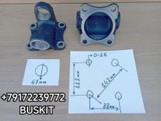 Фланец флянец карданного вала Хайгер Хагер Higer 6885 22KC3-01010-N под крест 47 по центрам болтов 88 *112