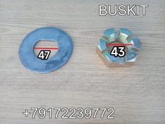 Гайка ступицы гайка передней ступицы Хайгер Хагер Higer 6119 6129 M45*2 30V47-11503 30V4711503 шайба передней ступицы стопорная 31V47-03507 31V4703507