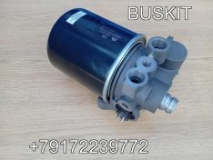 Осушитель воздуха разгрузка РДВ Ютонг Yutong 6128 6127 оригинал 3555-00131 55500131 4-выхода