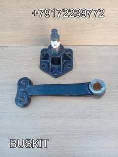 Маятник рулевой в сборе Кинг лонг King Long KingLong KINGLONG 6127 6129 6130 234400190 313001580