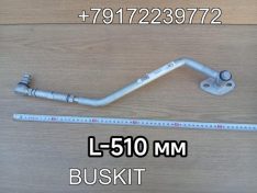 Тяга двери задней L-510 мм Кинг лонг King Long KingLong KINGLONG 6127 6129 6130 261003688