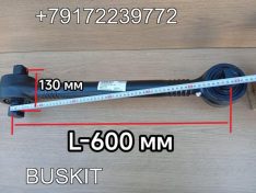 Тяга реактивная задняя нижняя Ютонг Yutong 6122 L-600 мм по центрам 2919-00146 291900146 2919-00116 291900116 штанга реактивная задняя нижняя Ютонг Yutong 6122 L-600 мм по центрам 2919-00146 2919-00116