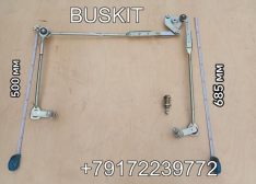 Трапеция механизм стеклоочистителя Кинг лонг King Long KingLong 6129 279000342 трапеция стеклоочистителя King Long XMQ6129