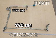 Трапеция механизм стеклоочистителя Кинг лонг King Long KingLong 6127 279000256 трапеция стеклоочистителя King Long XMQ6127