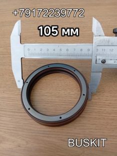 Сальник хвостовика редуктора заднего моста cальник флянца фланца редуктора заднего моста Хайгер Хагер Higer 6128 85*105*18 85х105х18